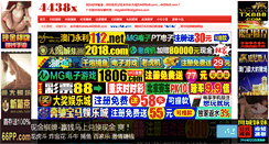 Desktop Screenshot of c54c.com